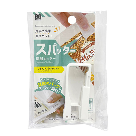 保険証券・ファイナンス向けノベルティ