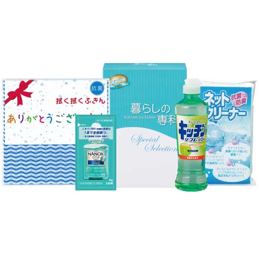 【クーポン有り】 販促用品 日用品ギフト ユースフルセレクト4点セット【30個単位】 日用品ギフト 販促用品 日用品ギフト 700円 人気 700円台 敬老会 プレゼント イベント セール sale