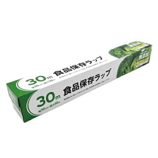 飲食店・受け売り店向けノベルティ