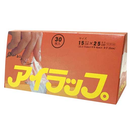飲食店・受け売り店向けノベルティ