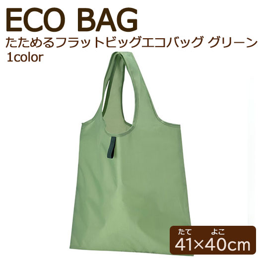 保険証券・ファイナンス向けノベルティ
