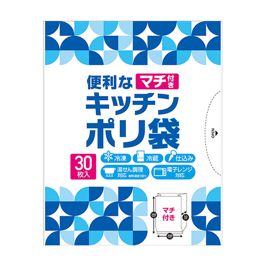 保険証券・ファイナンス向けノベルティ