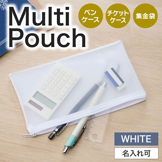 保険証券・ファイナンス向けノベルティ