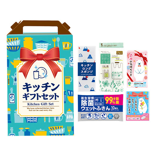 保険証券・ファイナンス向けノベルティ