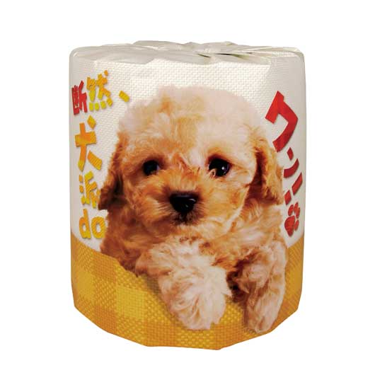 【クーポン有り】【10%OFF】 販促品 トイレットペーパー 【100個単位】断然、犬派ｄａワン！ トイレットペーパー 販促品 トイレットペーパー 100円 人気 100円台 敬老会 プレゼント イベント セール sale