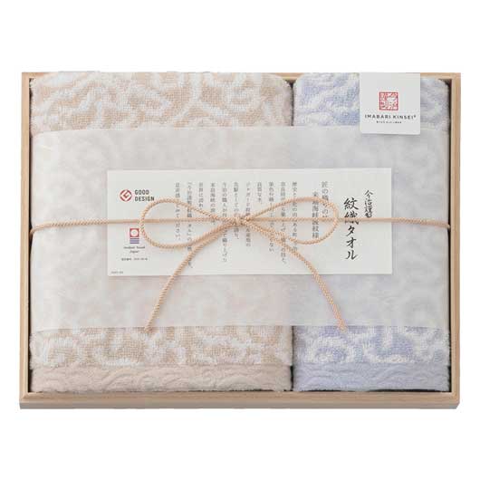 【クーポン有り】 プチギフト 退職 タオル 今治謹製〈紋織タオル〉フェイスタオル＆ウォッシュタオル(木箱入) ブルー タオル 初盆 お返し 品 ギフト 退職 産休 ありがとう ギフト タオル 1500円 人気 1000円台 敬｜プチギフトmomo-fuku