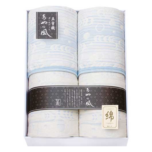 【クーポン有り】【30%OFF】 お中元 ギフト タオルケット 【送料無料】 泉州あやの風 五重織ガーゼケット2P タオルケット ギフト 激安 タオルケット 人気 敬老会 プレゼント イベント セール sale｜プチギフトmomo-fuku