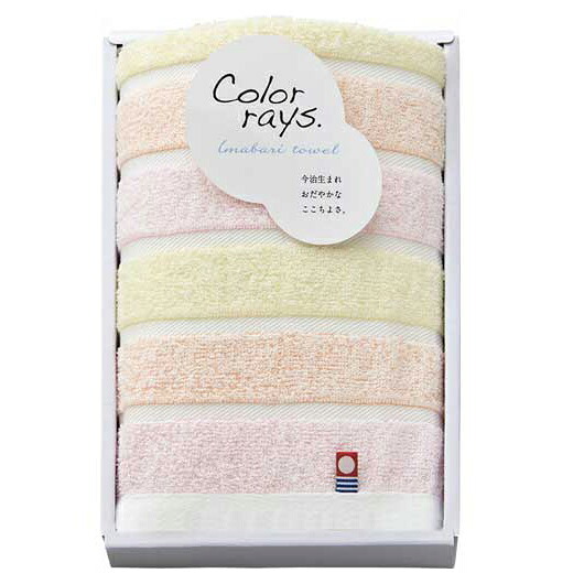 【クーポン有り】 プチギフト 退職 タオル 今治〈カラーレイズ〉フェイスタオル ピンク タオルセット ギフトセット 退職 産休 ありがとう ギフトセット タオルセット 1000円 人気 1000円台 敬老会 プレゼント イベント