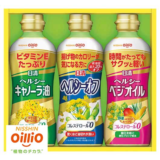 【18日限定クーポン】 ギフトセット 調味料 詰め合わせ 日清オイリオ ヘルシーオイルギフト 調味料 詰め合わせ ご挨拶 ギフト 出産内祝い 新築内祝い 快気祝い 結婚内祝い 内祝い ギフトセット 調味料 詰め合わせ 1500円|プチギフトmomo-fuku
