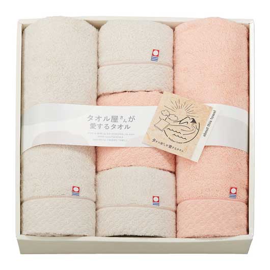 【クーポン有り】【28%OFF】 内祝い お返し プチギフト 退職 タオル 【送料無料】 タオル屋さんが愛するタオル 今治産タオルバスタオル2P＆フェイスタオル3P タオルセット ギフト 退職 産休 ありがとう ギフト 激安 タオ