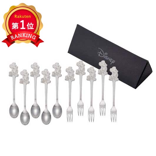 激レア 人気 ディズニーランド限定 スプーン&フォークセット ミッキー ミニー 楽天市場】東京ディズニーリゾート ディズニー 通販 おみやげ お