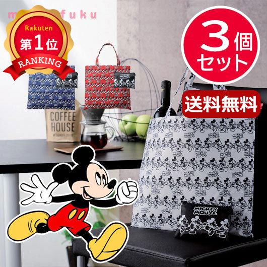 【楽天市場】＼楽天1位／【40%OFF】 エコバッグ 折りたたみ