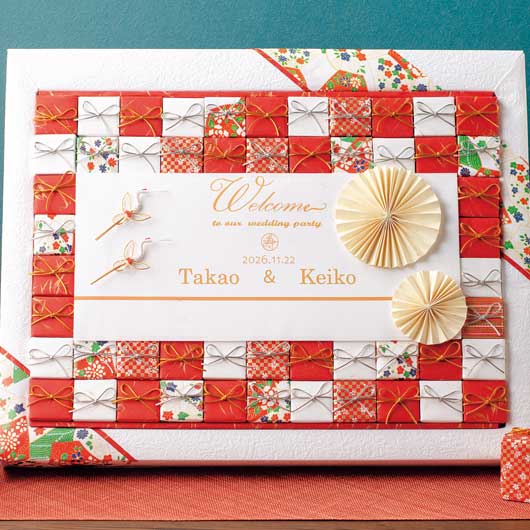 【クーポン有り】【20%OFF】 プチギフト お菓子 おしゃれ 【送料無料】 祝い結び５２個セット 金平糖 プチギフト お菓子 プチギフト 激安 金平糖 人気 敬老会 プレゼント イベント 国産 スイーツ セール sale｜プチギフトmomo-fuku