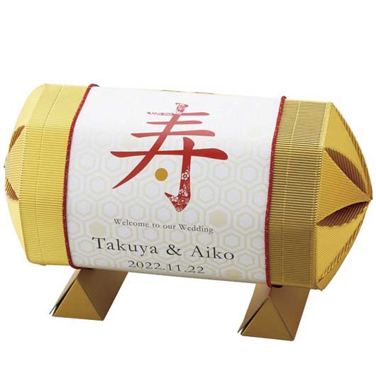 【18日限定クーポン】【15%OFF】 プチギフト 味噌汁 【送料無料】 寿俵 伊勢海老味噌汁 48個セット 味噌汁 初盆 お返し 品 プチギフト 激安 味噌汁 人気 敬老会 プレゼント イベント 国産 セール sale|プチギフトmomo-fuku