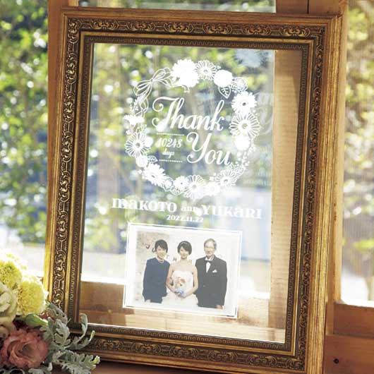 【クーポン有り】【15%OFF】 贈呈品 贈呈品 【送料無料】 クラシカルボード 贈呈用 贈呈品 贈呈品 激安 贈呈品 人気 敬老会 プレゼント イベント セール sale