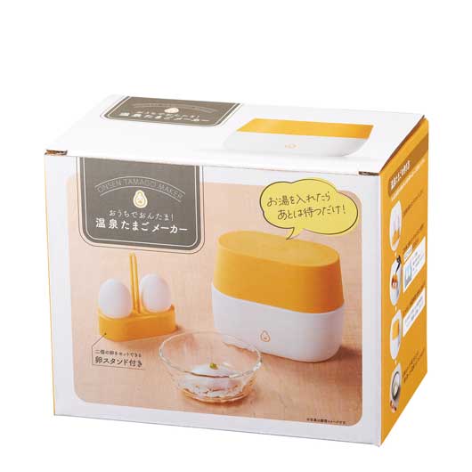 【クーポン有り】【38%OFF】 調理器具 販促品 おうちでおんたま！温泉たまごメーカー 販促品 即納 調理器具 激安 販促品 700円 人気 600円台 敬老会 プレゼント イベント セール sale