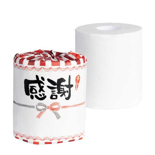 楽天市場】ギフト 【送料無料】 心ばかりの品ですが トイレット