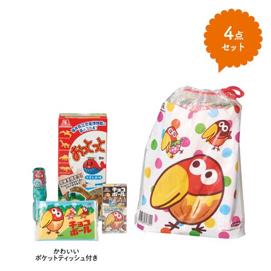 【クーポン有り】 プチギフト お菓子 500円 【60個単位】森永キョロちゃん4点セット 駄菓子セット プチギフト お菓子 販促品 駄菓子セット 500円 人気 500円台 敬老会 プレゼント イベント 国産 スイーツ セール sale|プチギフトmomo-fuku