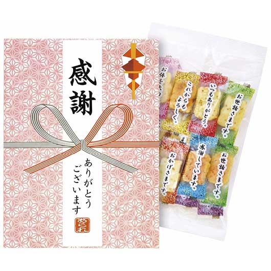 【クーポン有り】 プチギフト お菓子 300円 百菓匠まえだ コメントあられ せんべい プチギフト お菓子 ギフト せんべい 300円 人気 300円台 敬老会 プレゼント イベント 国産 スイーツ 煎餅 セール sale