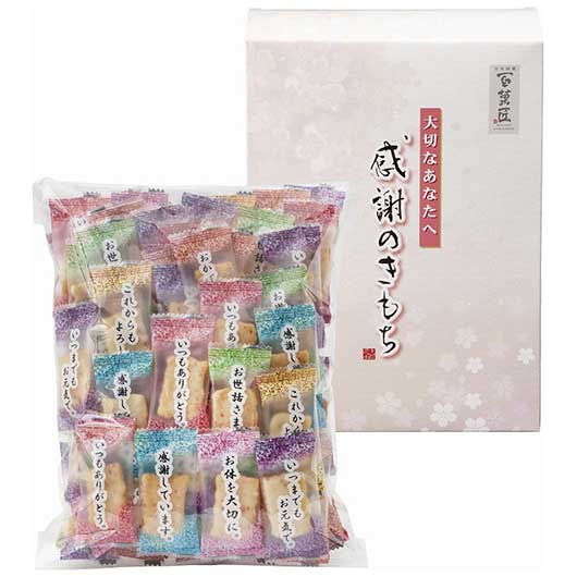 【クーポン有り】 プチギフト お菓子 おしゃれ 百菓匠まえだ 感謝のきもち せんべい プチギフト お菓子 ギフト せんべい 1000円 人気 1000円台 敬老会 プレゼント イベント 国産 香典返し スイーツ・お菓子 スイーツ 煎餅 セール