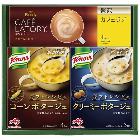 【18日限定クーポン】 ギフト スープ 味の素〈ギフトレシピ〉クノールスープ＆コーヒーギフト スープ 初盆 お返し 品 ギフト スープ 1000円 人気 1000円台 敬老会 プレゼント イベント 国産 セール sale｜プチギフトmomo-fuku 23,328円