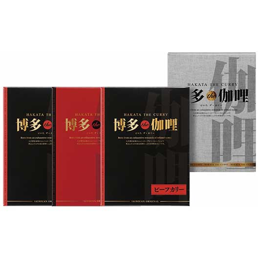 博多the伽哩 ビーフ・チキンカレーセット レトルトカレー 詰め合わせ ギフト 内祝い 豚骨スープベース 福岡 博多 グルメ お中元 お歳暮 送料無料｜プチギフトmomo-fuku