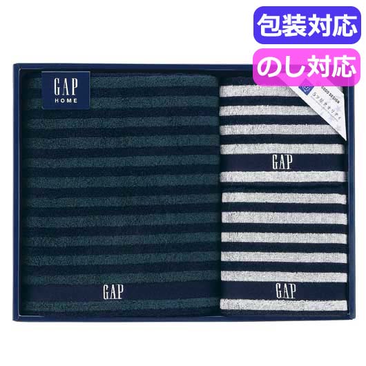 【クーポン有り】 母の日 ギフト プチギフト 退職 タオル 【送料無料】 ＧＡＰ　ＨＯＭＥ　タオルセット　　５４－３０４９５００ タオルセット 敬老会 プレゼント デイサービス 施設 安い ギフト 退職 産休 ありがとう ギフト
