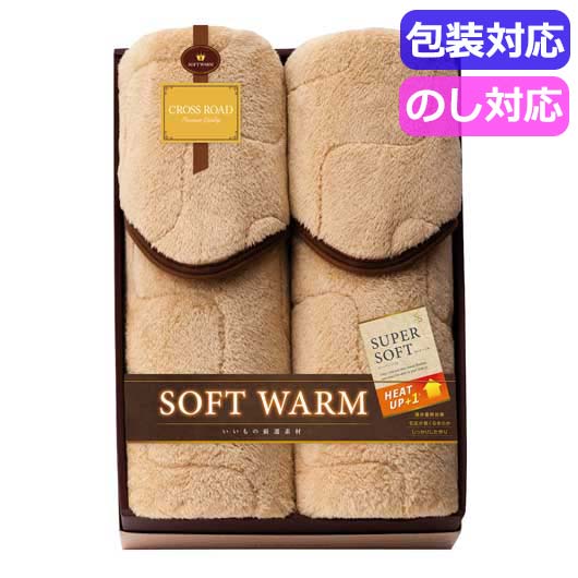 防災グッズ特集 インテリア・寝具・収納-ベッドパッド・敷きパッド