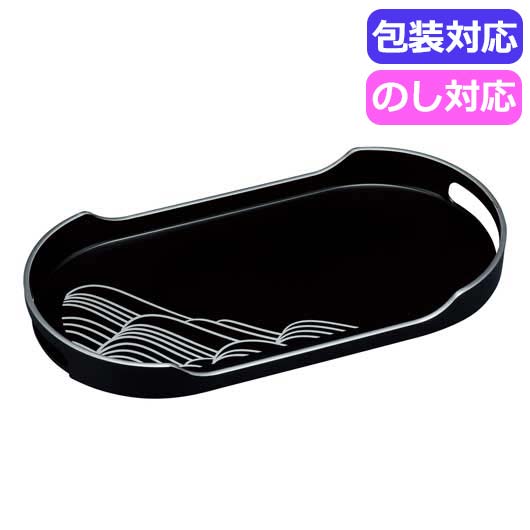 【18日限定クーポン】 ギフト お盆・トレー MAKOTOjapan しらなみ コーヒートレー 0774008 お盆・トレー ギフト お盆・トレー 1500円 人気 1000円台 敬老会 プレゼント イベント セール sale|プチギフトmomo-fuku