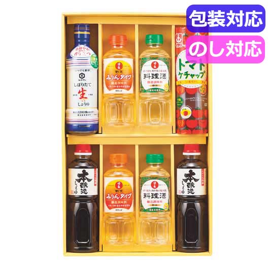 【クーポン有り】 母の日 ギフト しょうゆセット ギフト しょうゆセット 【送料無料】 キッコーマン＆調味料バラエティセット　　ＫＳＭ－５０Ｎ しょうゆセット ギフト しょうゆセット 5000円 人気 5000円台 敬老会 プレゼント イベン