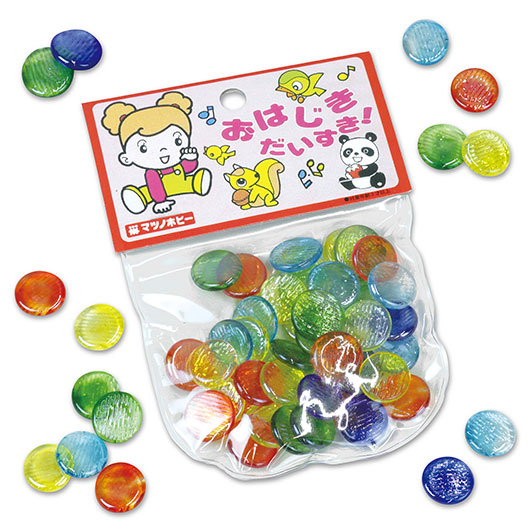 【クーポン有り】【12%OFF】 ホビー おもちゃ おはじき（約４０ヶ入） おもちゃ ホビー 激安 おもちゃ 400円 人気 300円台 敬老会 プレゼント イベント セール sale