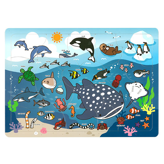 【クーポン有り】【10%OFF】 販促品 知育パズル 海のいきものパズル 知育パズル 販促品 知育パズル 500円 人気 400円台 敬老会 プレゼント イベント セール sale