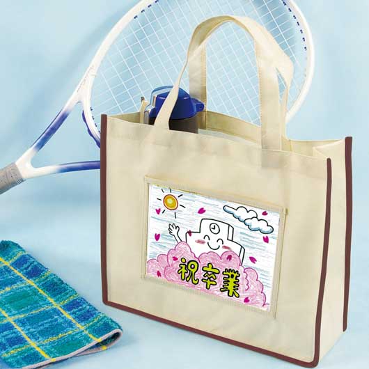 ＼1位／【12%OFF】 販促品 トートバッグ プレゼント不織布トートバッグＡ４（ベージュ） トートバッグ 販促品 激安 トートバッグ 400円 人気 300円台 敬老会 プレゼント イベント エコトート トートバック セール sale