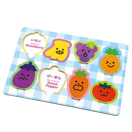 【クーポン有り】【10%OFF】 販促品 知育パズル エンジョイえあわせパズル　くだもの・やさい 知育パズル 販促品 知育パズル 700円 人気 700円台 敬老会 プレゼント イベント セール sale 10,707円