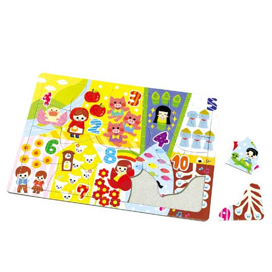 【クーポン有り】【10%OFF】 販促品 知育パズル すうじパズル 知育パズル 販促品 知育パズル 600円 人気 500円台 敬老会 プレゼント イベント セール sale