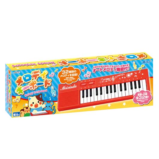 【クーポン有り】【19%OFF】 販促品 おもちゃ メロディキーボード おもちゃ 販促品 激安 おもちゃ 1000円 人気 1000円台 敬老会 プレゼント イベント セール sale|プチギフトmomo-fuku