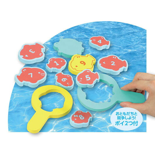 【クーポン有り】【9%OFF】 販促品 おもちゃ ＥＶＡきんぎょすくい おもちゃ 販促品 おもちゃ 600円 人気 500円台 敬老会 プレゼント イベント セール sale