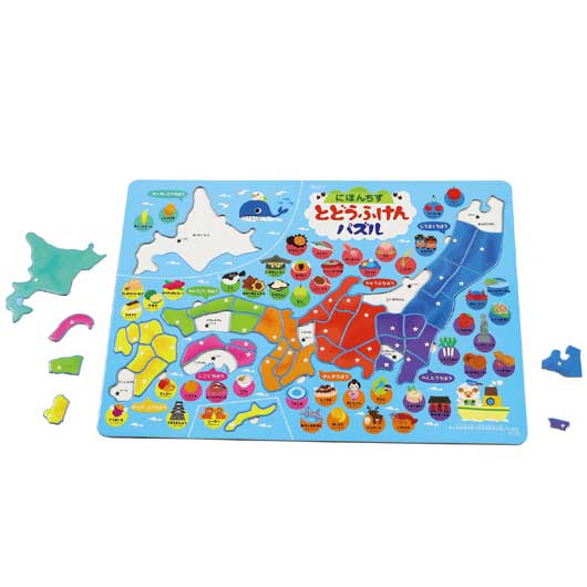 【クーポン有り】【11%OFF】 販促品 知育パズル 都道府県パズル 知育パズル 販促品 激安 知育パズル 600円 人気 500円台 敬老会 プレゼント イベント セール sale