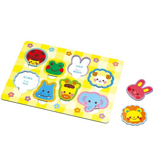【クーポン有り】【10%OFF】 販促品 知育パズル エンジョイアニマルえあわせパズル 知育パズル 保育園 運動会 景品 幼稚園 販促品 知育パズル 700円 人気 700円台 敬老会 プレゼント イベント セール sale