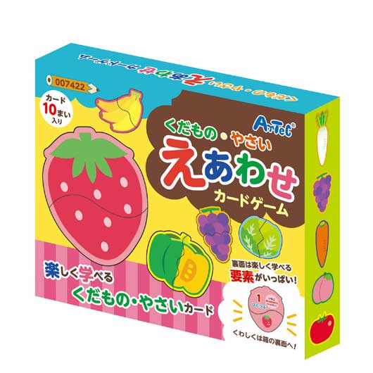 【クーポン有り】【12%OFF】 ホビー おもちゃ くだもの・やさい　えあわせカードゲーム おもちゃ ホビー 激安 おもちゃ 400円 人気 300円台 敬老会 プレゼント イベント セール sale