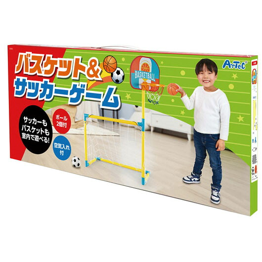 【クーポン有り】【10%OFF】 ホビー おもちゃ バスケット＆サッカーゲーム おもちゃ ホビー おもちゃ 3000円 人気 3000円台 敬老会 プレゼント イベント セール sale