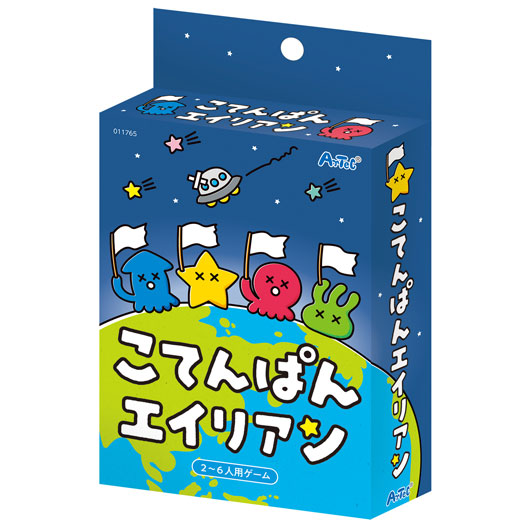 【クーポン有り】 ホビー おもちゃ こてんぱんエイリアン おもちゃ ホビー おもちゃ 900円 人気 800円台 敬老会 プレゼント イベント セール sale