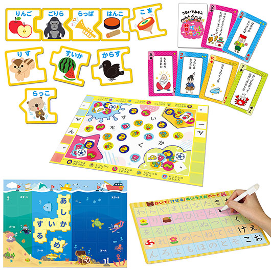 【クーポン有り】【9%OFF】 販促品 おもちゃ アーテック　言語教育５点セット おもちゃ 販促品 おもちゃ 4000円 人気 3000円台 敬老会 プレゼント イベント セール sale