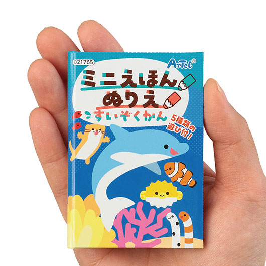 飲食店・受け売り店向けノベルティ