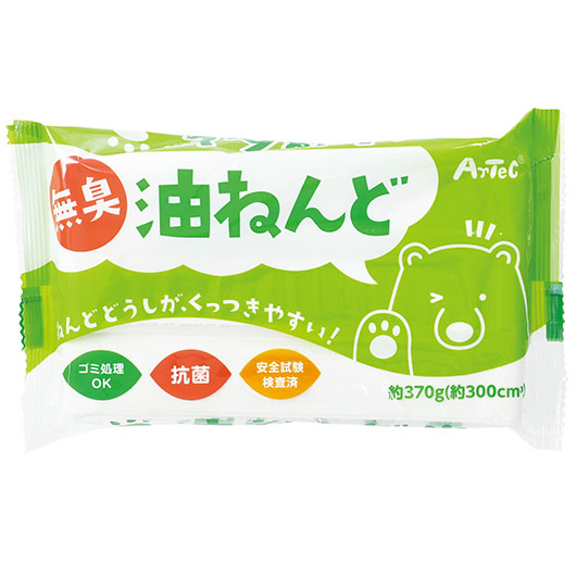 【クーポン有り】 ホビー 図工・工作 無臭・抗菌　油ねんど　３７０ｇ 図工・工作 テレワーク 在宅 ホビー 退職 産休 ありがとう ホビー 図工・工作 900円 人気 900円台 敬老会 プレゼント イベント セール sale