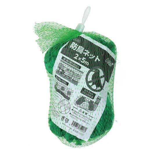 飲食店・受け売り店向けノベルティ