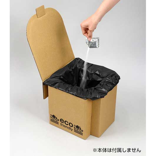 【クーポン有り】 防災グッズ 【送料無料】 備蓄用　凝固剤＆抗菌消臭処理袋５０回分セット 防災グッズ 防災グッズ セット 防災訓練 販促品 防災グッズ 12000円 人気 10000円台 敬老会 プレゼント イベント セール sale