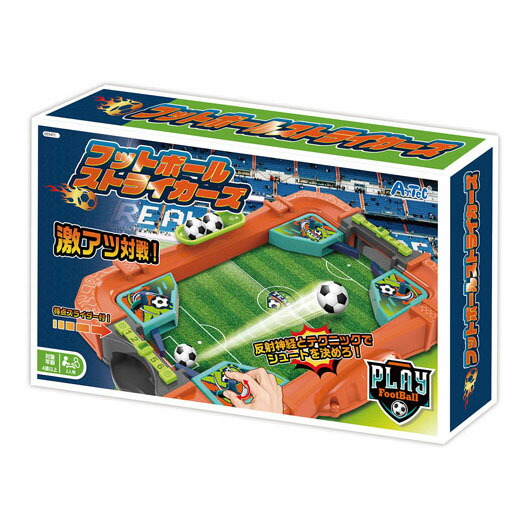 【クーポン有り】【9%OFF】 ホビー おもちゃ フットボールストライカーズ おもちゃ ホビー おもちゃ 2000円 人気 2000円台 敬老会 プレゼント イベント セール sale