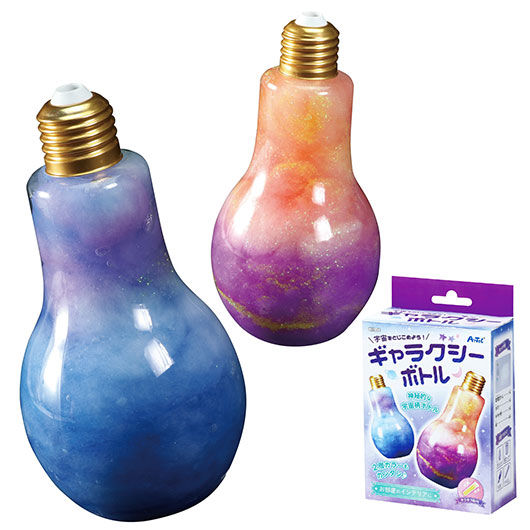 【クーポン有り】 ホビー 図工・工作 宇宙をとじこめようギャラクシーボトル 図工・工作 テレワーク 在宅 ホビー 退職 産休 ありがとう ホビー 図工・工作 1000円 人気 900円台 敬老会 プレゼント イベント セール sale 37,119円