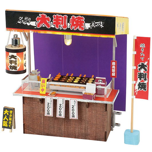 【クーポン有り】 ホビー 図工・工作 ミニチュア屋台キット　大判焼き 図工・工作 テレワーク 在宅 ホビー 退職 産休 ありがとう ホビー 図工・工作 2000円 人気 2000円台 敬老会 プレゼント イベント セール sale